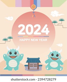 
2024 New Year's greeting illustration with blue dragon character, tile-roofed house, and landscape