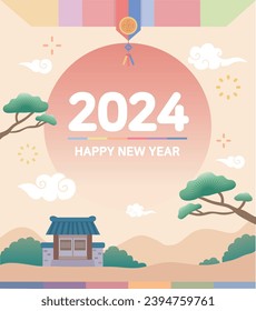 2024 New Year's greeting illustration with a house and tree in an oriental landscape and a sun background