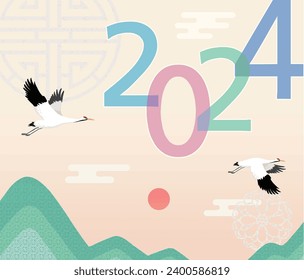 2024 New Year's greeting illustration with oriental background