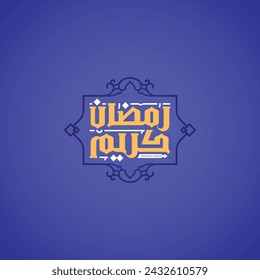 2024 Ramadan Kareem in creative Arabic Calligraphy 