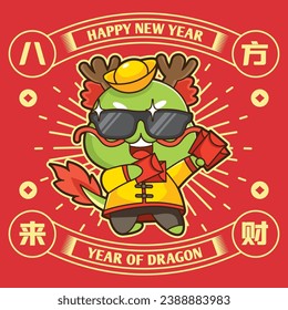 2024 set of Chinese New Year Cute Dragon in wishing pose. (Translation: Auspicious Year of the Dragon, may your fortune come from all directions)