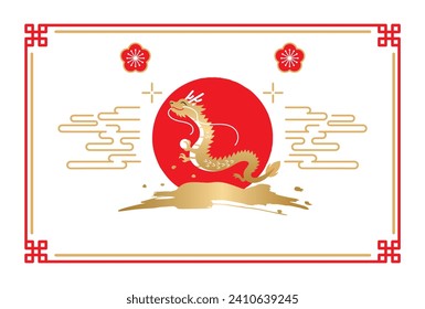 2024 sunrise and golden dragon new year's card