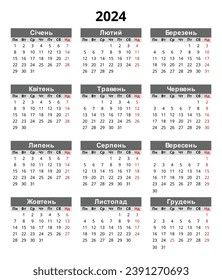 2024 ukrainian calendar. Modern vector template illustration in Ukraine. Vertical. Plan your year
