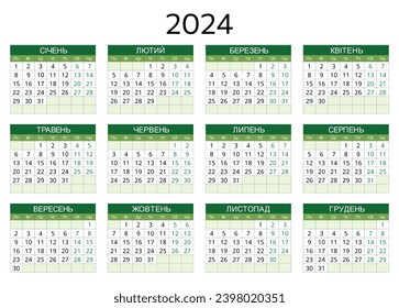 2024 ukrainian calendar. Modern vector template illustration in Ukraine. Horizontal. Plan your year