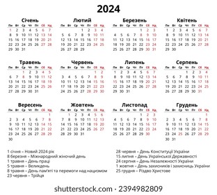 2024 ukrainian calendar. Public holidays, Saturday and Sunday are highlighted in red. Printable vector template illustration in Ukraine. Horizontal. 