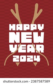 2024 vertical happy new year's card template decorated with a simple dragon (red)