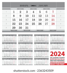 2024 Mauerkalender in russischer und englischer Sprache. Die Woche beginnt ab Montag. Vektorkalender.