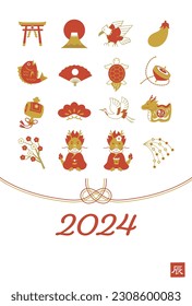 2024 Year of the Doragon Japanese New Year's card, Red and Gold ver. Illustration design of a Dragon couple and Good luck charms.Text translation: Dragon