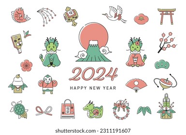 2024 Year of the Doragon Japanese New Year's card, Line drawing ver. Text translation: Happy new year, dragon, Reiwa 6, Thank you.Illustration design of a Dragon couple, Mt.Fuji and Good luck charms. 