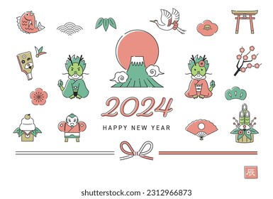 2024 Year of the Doragon Japanese New Year's card with message, Line drawing ver. Illustration design of a Dragon couple, Mt.Fuji and lucky charms. Text translation: Happy new year, dragon, Reiwa 6