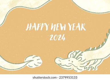 2024 Year of the Dragon _ Gentle and Soft Dragon New Year's Greeting Card Template _ Horizontal
