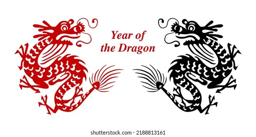 2024 Year of the Dragon. Chinese Traditional paper cut. Lunar new year decoration. 12 Zodiac vector. Seasonal Greeting template. Red packet. China clip art.