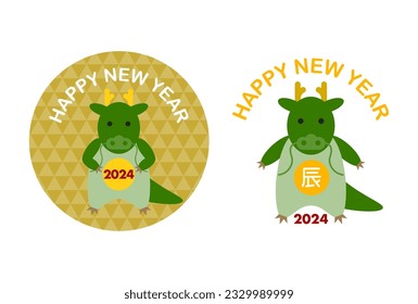 2024 Year of the Dragon. Colorful cute dragon icon set. Vector illustration. Chinese characters translation: Dragon