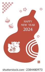 2024 Year of the Dragon - Dragon and Gourd New Year's Card