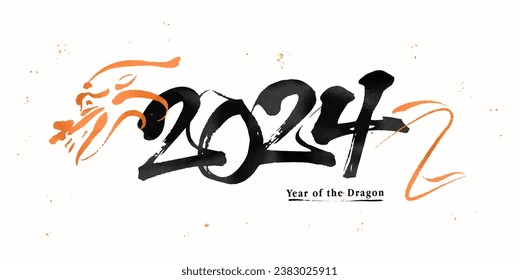 2024 year of the dragon. lunar new year banner. 2024 calligraphy and hand write art. logo, sign, typography. traditional decoration. greeting card template cover. 12 zodiac.