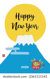 2024 Year of the Dragon - Mount Fuji, sunrise and dragon dharma New Year's card