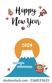 2024 Year of the Dragon - Mount Fuji, sunrise and dragon dharma New Year's card, translation of Japanese "Year of the Dragon"