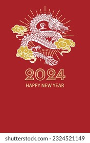 2024 Year of the dragon new year card template design - The floating dragon with an aureole amidst golden clouds, Red background