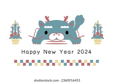 2024 Year of the Dragon New Year's Card Illustration