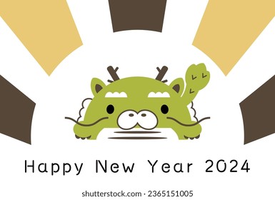 2024 Year of the Dragon New Year's Card Illustration