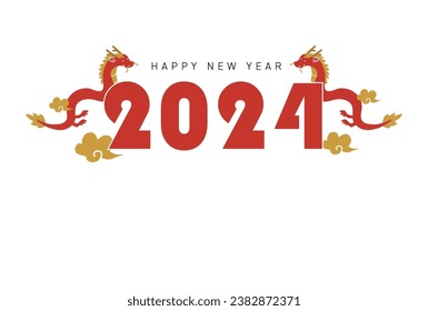 2024 Year of the Dragon New Year's card