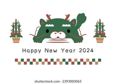 2024 Year of the Dragon New Year's Card Illustration