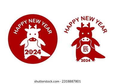 2024 Year of the Dragon. Red and white cute dragon icon set. Vector illustration. Chinese characters translation: Dragon