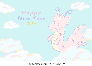 2024 Year of the Dragon, Yumekawa pastel colored dragon hand-drawn illustration New Year's card