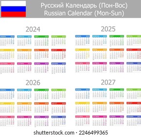 2024-2027 Russian Type-1 Calendar Mon-Sun on white background