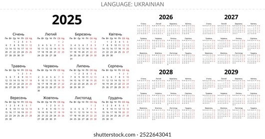 2025, 2026, 2027, 2028, 2029 calendário ucraniano. Ilustração vetorial imprimível definida para a Ucrânia