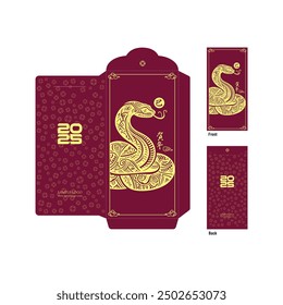 2025 Ang Bao, sobre rojo, bolsillo de dinero, 2026, 2027, 2028, 2029, 2030, 蛇 serpiente, 马 caballo, 羊 cabra, 猴 mono, 鸡 gallo, 狗 perro, 猪 cerdo Angpao Año nuevo chino color diseño de estilo retro, CNY