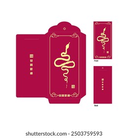 2025 Ang Bao, Red Envelope, money pocket, 2026, 2027, 2028, 2029, 2030, 蛇 snake, 马 horse, 羊 goat, 猴 monkey, 鸡 rooster, 狗 dog, 猪 pig  Angpao Chinese new year gold color retro style design, CNY