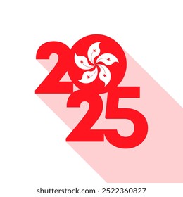 2025 banner with Hong Kong flag inside. Vector illustration.
