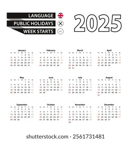 2025 calendar in English language, week starts from Sunday. Vector Illustration.