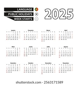 2025 calendar in Portuguese language, week starts from Sunday. Vector Illustration.