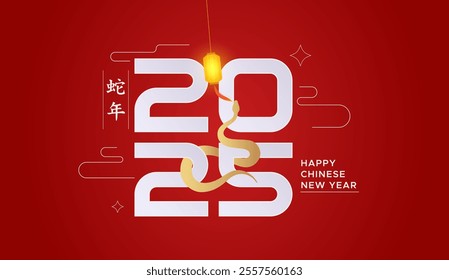 2025. Celebration of Chinese New Year 2025, year of the snake. with a red gradient background accompanied by hanging lanterns and Asian ornaments. Chinese New Year greetings (Translate: Year of Snake)