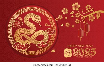 2025 Chinese Greeting Card, Emblem with Snake, Paper Oriental Flowers, Asian Clouds on Background. Translation: Lunar new year snake 