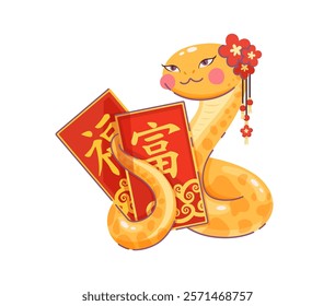 2025 Chinese Lunar Year cartoon gold snake character with floral headpiece holding traditional red envelopes with hieroglyphs. Vector Asian reptile zodiac animal, symbol of prosperity and wealth