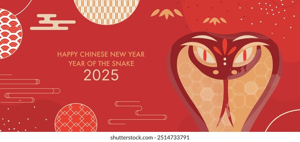 2025 Chinese New Year Banner. Year of the Snake Card Template Design with CNY Zodiac Snake and Geometric Oriental Background. Traditional Japanese Patterns.	