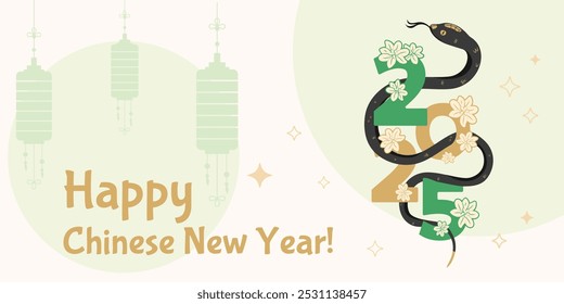  2025 Chinese New Year banner with the snake symbol of the year and lanterns, Asian celebration, greeting card and wallpaper with the zodiac serpent. Vector illustration.