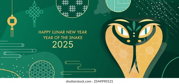 2025 Chinese New Year Banner. Golden Green Snake Horizontal Card Template. 