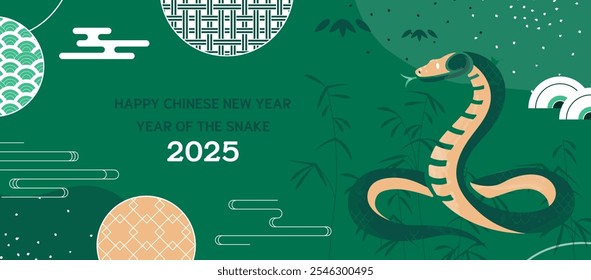 2025 Chinese New Year Banner. Year of the Snake with Elegant Serpent Illustration, Bamboo Forest, and Traditional Geometric Patterns on Green Background