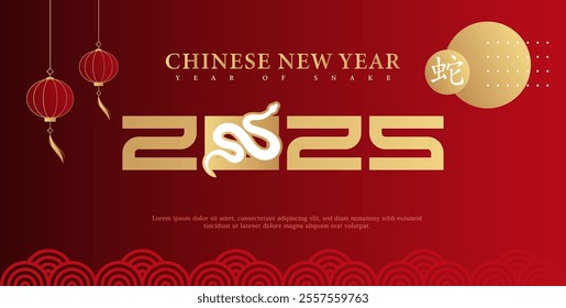 2025. Chinese New Year celebration 2025, year of the snake. Chinese New Year Greetings. the design is accompanied by simple ornaments. (Translation: Year of the Snake)