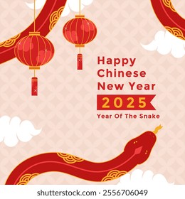 2025 Chinese New Year greeting background illustration with snake and hanging traditional Chinese lantern