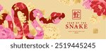 2025 Chinese new year, year of the snake banner template design with snake and beautiful blossom flowers background. Chinese translation: Snake