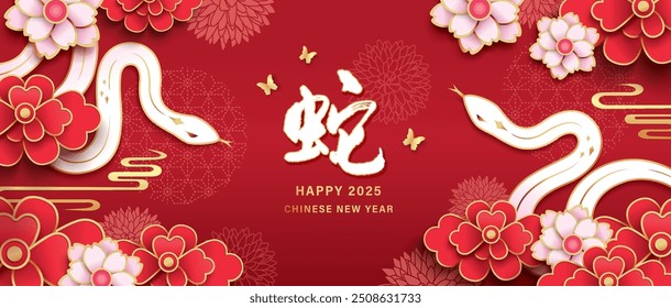 2025 Chinese new year, year of the snake banner template design with white snakes and beautiful flowers background. Chinese translation: Snake