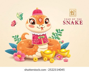 2025 Chinese New Year, Year of the Snake zodiac cartoon character design. Cute little snake with butterflies, gold ingots and flowers. Chinese translation: Snake