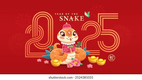 2025 Ano Novo Chinês, Ano da Serpente cartaz com design de personagem de desenho animado zodíaco. Pequena cobra bonita com borboleta, lingotes de ouro e flores. Tradução para o chinês: Snake