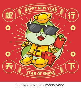 2025 Chinese New Year - year of the snake poster set. Design templates with cute snake in different wishing pose for season decoration, branding, banner, greeting card. Text: Auspicious Year of snake