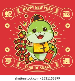 2025 Chinese New Year - year of the snake poster set. Design templates with cute snake in different wishing pose for season decoration, branding, banner, greeting card. Text: Auspicious Year of snake